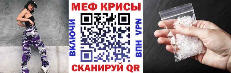 Наркошоп купить Псилоцибиновые грибы  КОКАИН  Бутират  МАРИХУАНА  A PVP  Меф мяу мяу  Курчалой