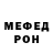 МЕТАДОН мёд vasilij rogov