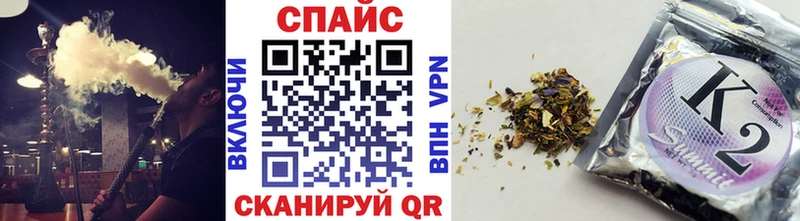 Купить  Курчалой  БУТИРАТ вода 