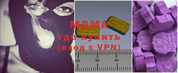 метадон Вязьма