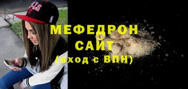 COCAINE Вяземский