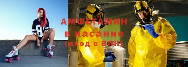 метадон Вязьма