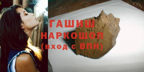 метадон Вязьма