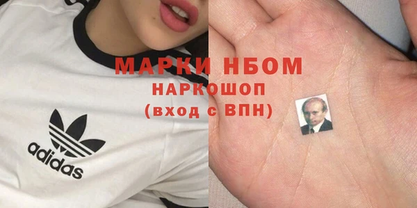 метадон Вязьма