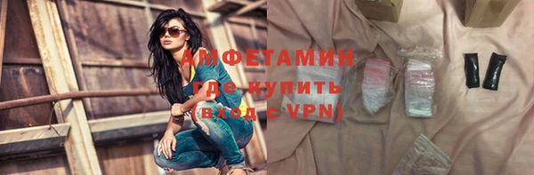 COCAINE Вяземский