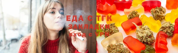 метадон Вязьма