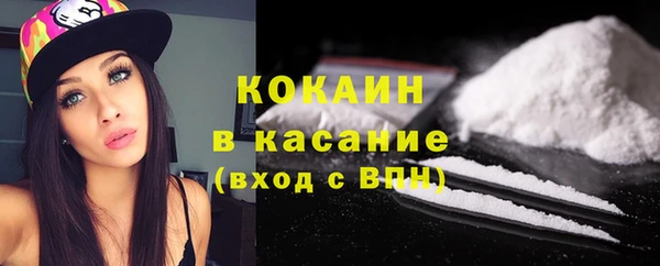 метадон Вязьма