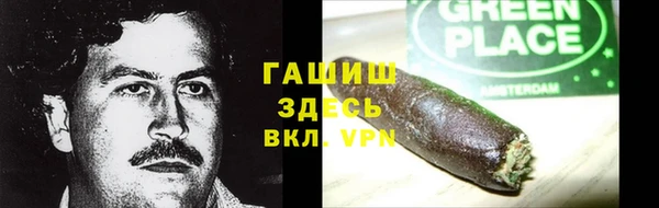 COCAINE Вяземский