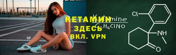 COCAINE Вяземский