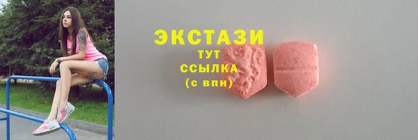метадон Вязьма