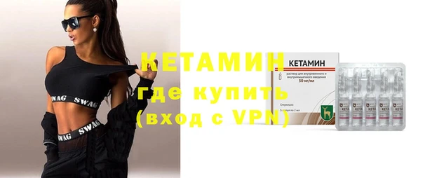 COCAINE Вяземский