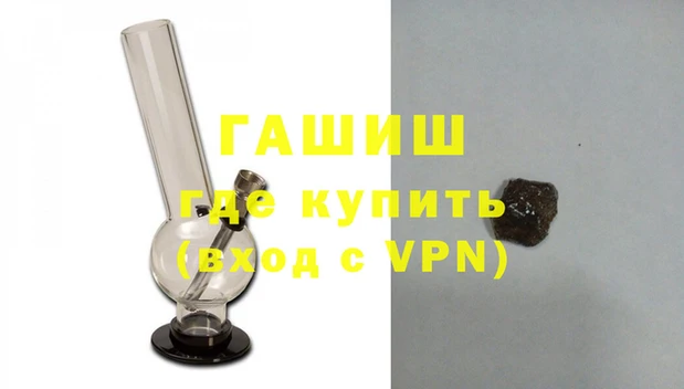 метадон Вязьма