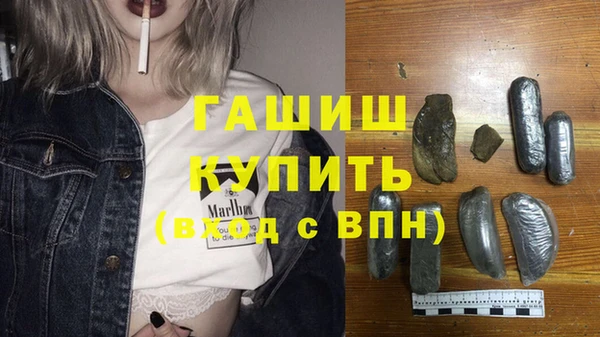 COCAINE Вяземский