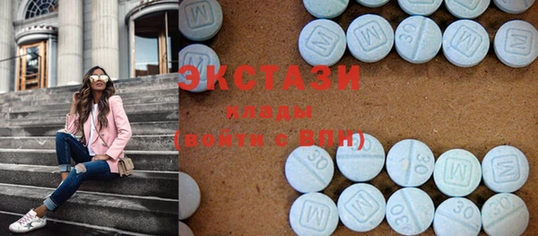COCAINE Вяземский