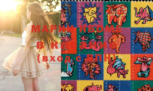 метадон Вязьма