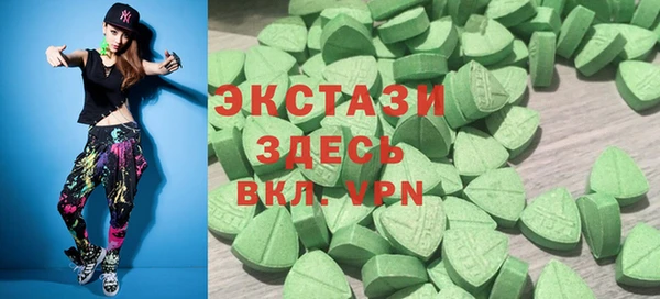 метадон Вязьма