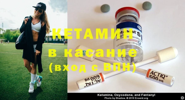 метадон Вязьма