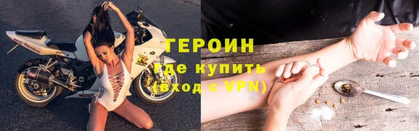 метадон Вязьма
